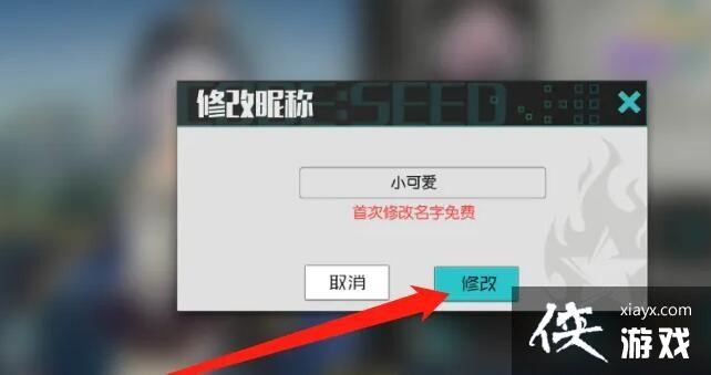 ���ǻ�֮�衷�����ַ����̳�