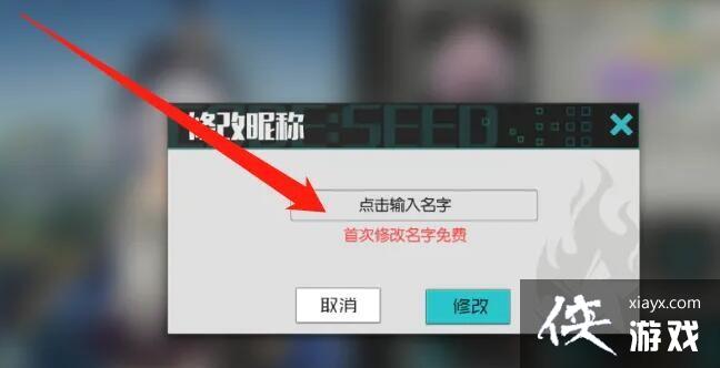 ���ǻ�֮�衷�����ַ����̳�