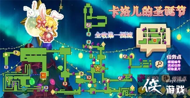 ��������ڽ����������ʥ����һͼ������