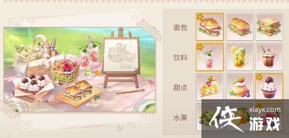 ��ʱ���еĻ����ˡ�����Ұ�ͳ��д��乥��