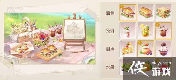 ��ʱ���еĻ����ˡ�����Ұ�ͳ��д��乥��