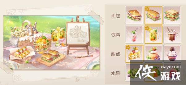 ��ʱ���еĻ����ˡ�����Ұ�ͳ��д��乥��