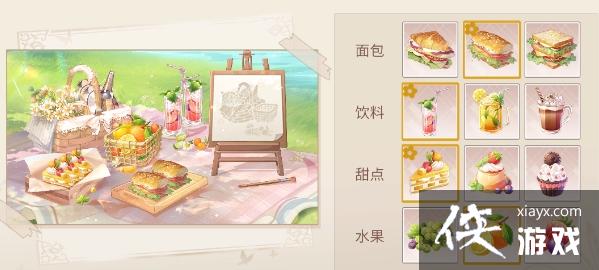 ��ʱ���еĻ����ˡ�����Ұ�ͳ��д��乥��