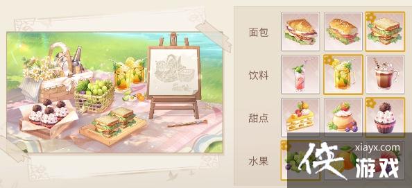 ��ʱ���еĻ����ˡ�����Ұ�ͳ��д��乥��