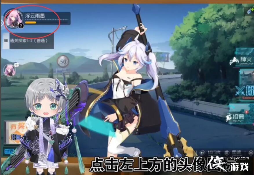 ���ǻ�֮�衷�һ�����ȡ����