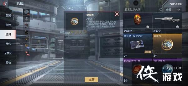 ��cf���Ρ����ıһ�ȡ����