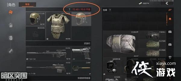 ������ͻΧ������ֵλ�ý���