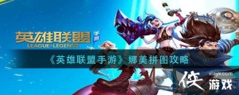 ��Ӣ���������Ρ�����ƴͼ����