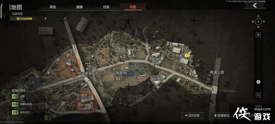 ������ͻΧ��ũ��Ĺ��Կ�׷�λ�ý���