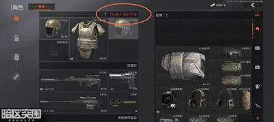 ������ͻΧ�����ر�׼����