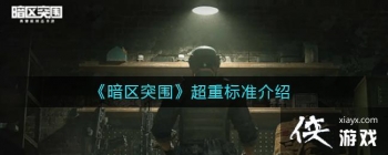 ������ͻΧ�����ر�׼����