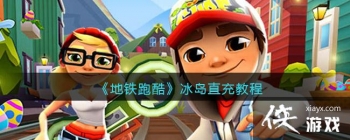 �������ܿᡷ����ֱ��̳�