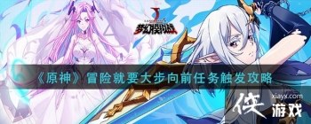 ���λ�ģ��ս����Ӱ����תְ�Ƽ�