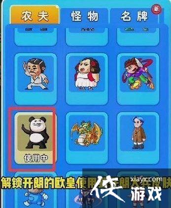 ������ũ�򡷿��ʵ�ŷ�ʻ�ȡ����