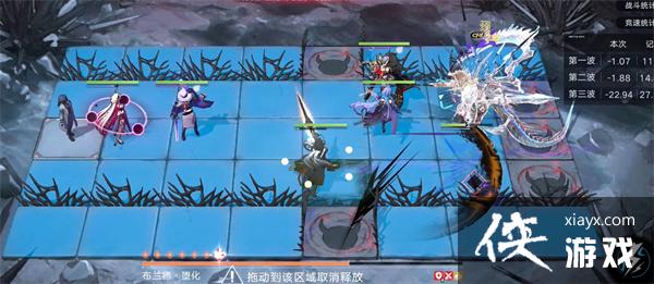 ��������;��ŭ����ɰ�̵�һ�����