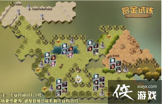 ������Զ����SP��β�ͽ����������Ƽ�