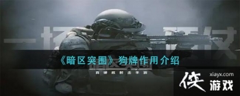 ������ͻΧ���������ý���