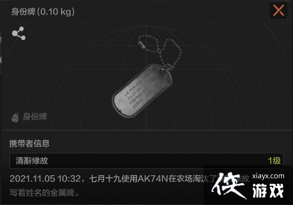 ������ͻΧ���������ý���