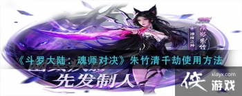 �����޴�½����ʦ�Ծ���������ǧ��ʹ�÷���