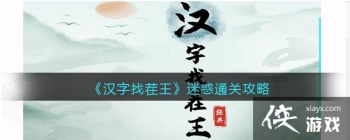 �������Ҳ������Ի�ͨ�ع���