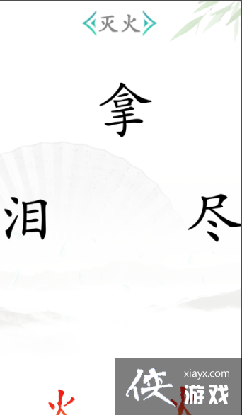 �������Ҳ��������2ͨ�ع���