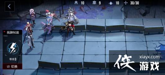 ��������;���������4ͨ�ع���