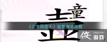 �������Ҳ���������ͨ�ع���