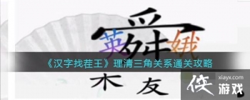 �������Ҳ������������ǹ�ϵͨ�ع���