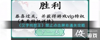 �������Ҳ�������ֹ�����Ļͨ�ع���