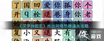 �������Ҳ������ҳ������ȹ�ͨ�ع���