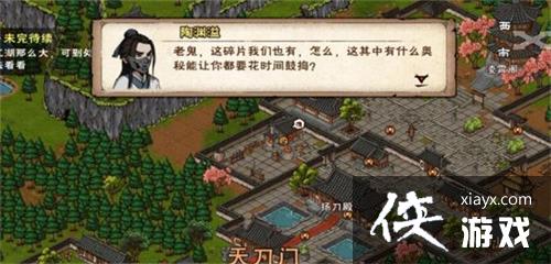 �����꽭������ƿ��ȡ��ʹ�ù���