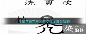 �������Ҳ������ı�ͺ��ͨ�ع���