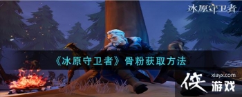 ����ԭ�����ߡ��Ƿۻ�ȡ����