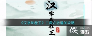 �������Ҳ���������֮��ͨ�ع���