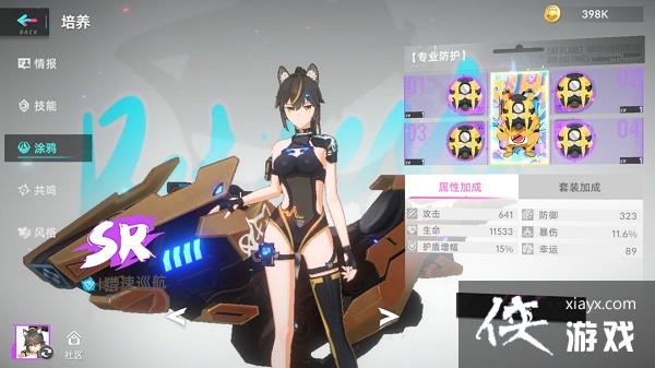 ��è֮�ǡ�ө�����ٻ�����Ƽ�