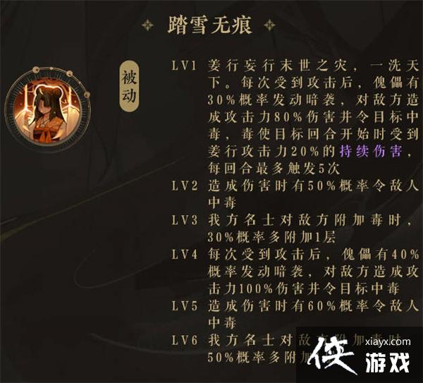 ������ɽ��֮�¡����м���һ��