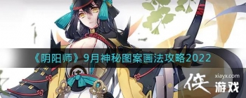 ������ʦ��9������ͼ����������2022