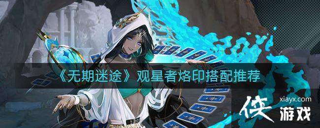 ��������;����������ӡ�����Ƽ�