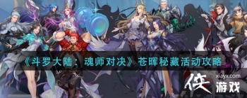 �����޴�½����ʦ�Ծ��������زػ����