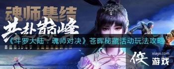 �����޴�½����ʦ�Ծ��������زػ�淨����