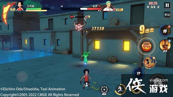 ����������Ѫ���ߡ����ֵ�PVE�������й���