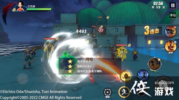 ����������Ѫ���ߡ����ֵ�PVE�������й���