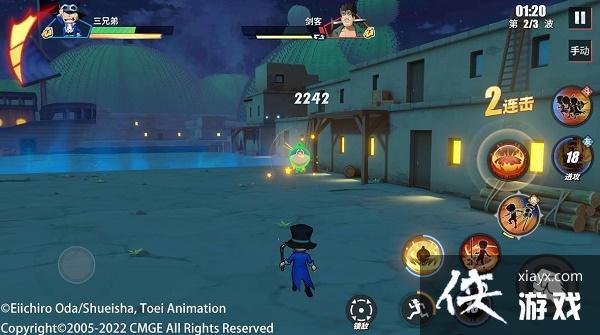 ����������Ѫ���ߡ����ֵ�PVE�������й���