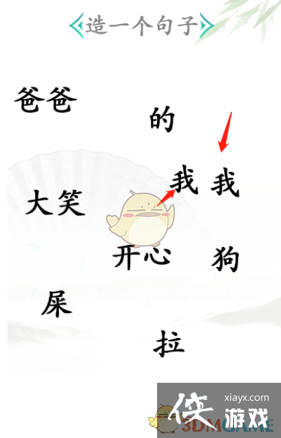 �������Ҳ��������ͨ�ع���