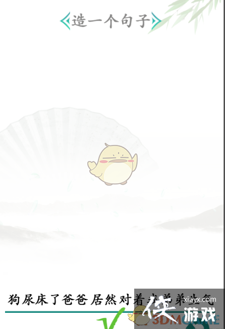 �������Ҳ��������ͨ�ع���