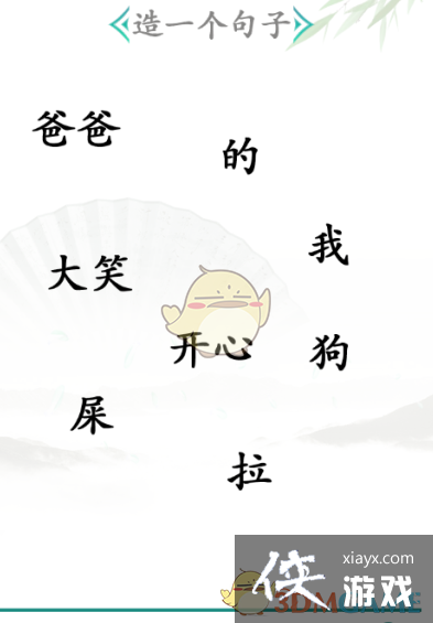 �������Ҳ��������ͨ�ع���