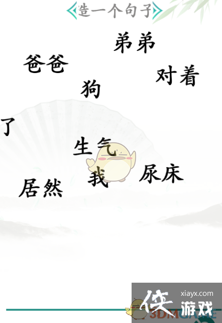 �������Ҳ��������ͨ�ع���