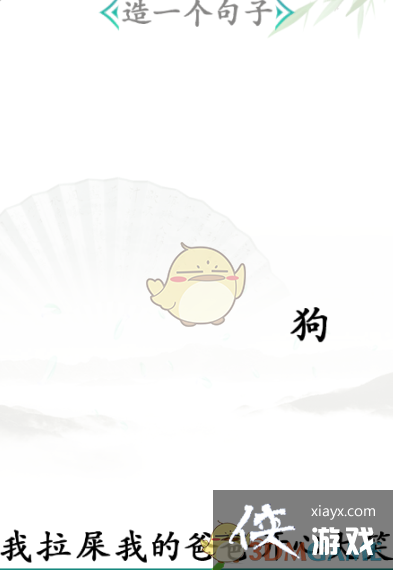 �������Ҳ��������ͨ�ع���