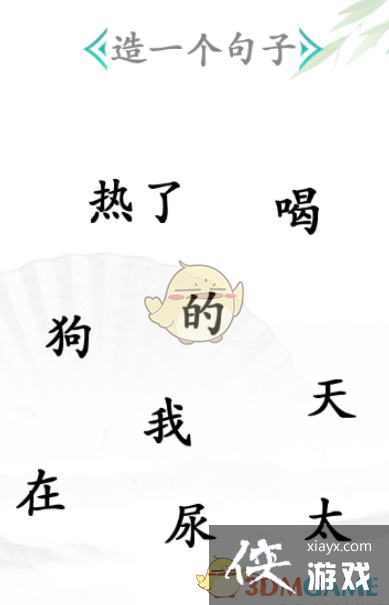 �������Ҳ��������ͨ�ع���