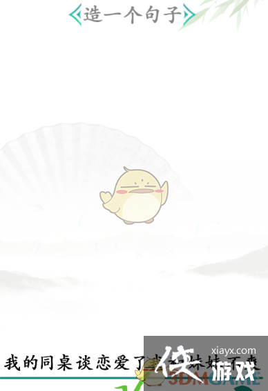 �������Ҳ��������ͨ�ع���